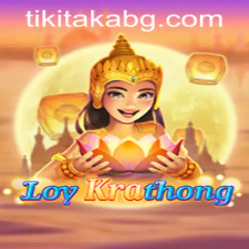 LoyKrathong: A Cultural Adventure Meets Gaming Innovation
