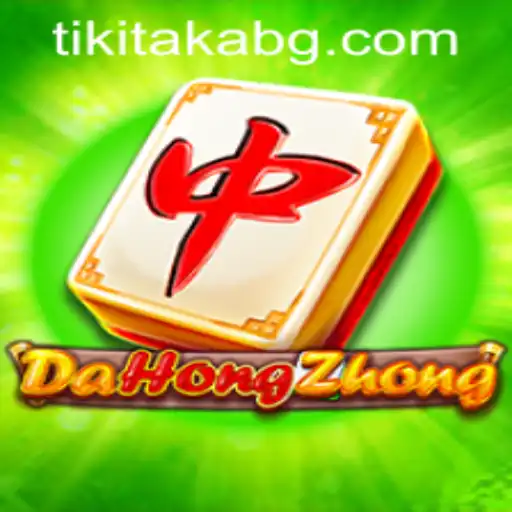 The Intriguing World of DaHongZhong: A Fresh Take on a Classic Game